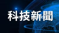 《电锯甜心》新作首度提供试玩 确认登场2026TGS