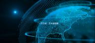 “一方五境”艺术装置展登场广州——·广东