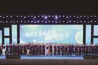 真抓实干向后续 ——8月全国各地经济社会前进观察
