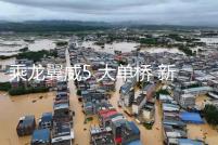 乘龙翼威5 大单桥 新能源城配物流降本增效新标杆！
