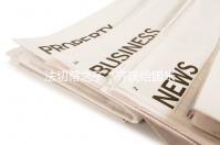 法切蒂之子：齐沃给国米注入了新东西；我喜欢做尝试的球队