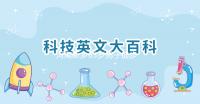 河南新乡63岁男子徒步南太行失联4个月 家属重启搜救全网悬赏寻亲：寻获活人10万元，找到遗体1万元