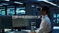 巴萨中场双核时代来了：罗德里与佩德里如何联手统治比赛？