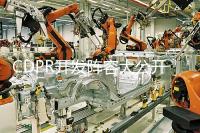CDPR开发阵容大公开！《赛博朋克2》团队大幅扩张至184人